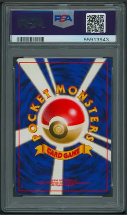 Pokemon Japanese Basic Base Set Ponyta #77 PSA 10 - Image 2