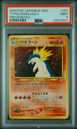 2000 Pokemon Japanese Neo Typhlosion #157 Japanese Premium File PSA 9 - Image 1