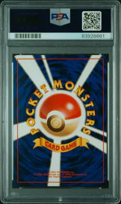 2000 Pokemon Japanese Neo Typhlosion #157 Japanese Premium File PSA 9 - Image 2