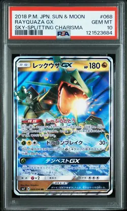 2018 POKEMON JPN SUN & MOON SKY-SPLITTING CHARISMA #068 RAYQUAZA GX PSA 10 - Image 1