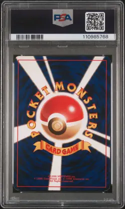 2001 POKEMON JAPANESE NEO 4 #6 SHINING CHARIZARD PSA 7 - Image 2
