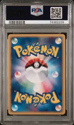 2002 POKEMON JPN THEATER LTD VS #012 ALTO MARE'S LATIOS-HOLO PSA 9 - Image 2