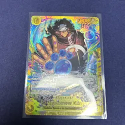 Bartholomew Kuma SEC OP12-119 Legacy of the Master One Piece Fresh - Image 1