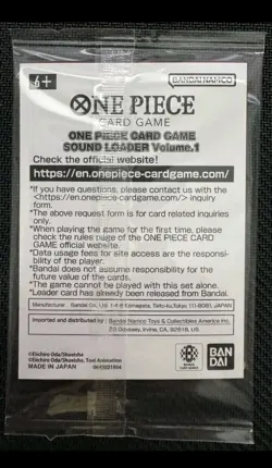 Monkey D Luffy | OP05-060 Leader | Sound Loader Vol. 1 Promo | One Piece TCG 🔥 - Image 2