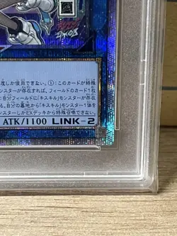 YuGiOh Evil Twin Lil-la PSA10 Prismatic Secret Rare Japanese Card - Image 4