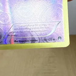 Espurr 58/122 BREAKpoint Reverse Holo Common Pokemon Card 2016 XY - Image 2