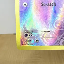 Espurr 58/122 BREAKpoint Reverse Holo Common Pokemon Card 2016 XY - Image 3