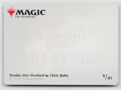 MTG Innistrad Midnight Hunt Art Series Tovolar, Dire Overlord x1 NM 5/81 - Image 2