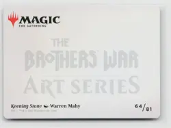 MTG The Brothers War Art Series Keening Stone x1 NM 64/81 - Image 2