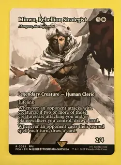 Magic ~ Minwu, Rebellion Strategist #25 ~ Final Fantasy Set ~ Borderless Rare - Image 1