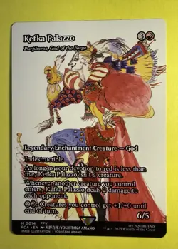 Magic ~ Kefka Palazzo #14 Mythic ~ Non-Foil ~ Final Fantasy ~ Pack Fresh - Image 1