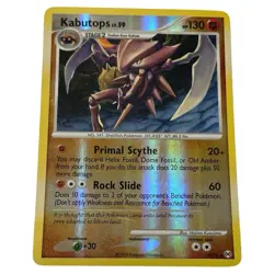 Kabutops 4/99 Arceus Holo Rare Pokemon | NM - Image 2