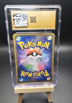 Dark Gyarados 005/025 Rocket Gang Holo Pokemon Japanese CGC 10 Pristine - Image 2