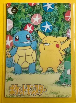 TEAM ROCKET 2 Pokemon Pocket Monsters Japanese Vending Prism Sticker Holo Foil - Image 2