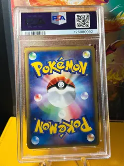 PSA 10 Jolteon #37 Japanese Split Earth Holo 1st Edition Pokemon 2002 - Image 2