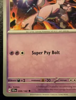 Mewtwo 059/142 Uncommon Scarlet & Violet: Stellar Crown Pokemon TCG - Image 4