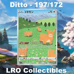 Ditto 197/172 - Art Rare Pokemon Japanese - VSTAR Universe - S12A - 2022 - Image 1