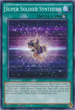 Super Soldier Synthesis - MP17-EN215 - Common - 1st Edition 2017 Mega-Tin Mega P - Image 1