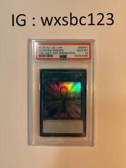 Yu-Gi-Oh! Monster Reborn LART-EN001 The Lost Art Promotion PSA 10 - Image 1