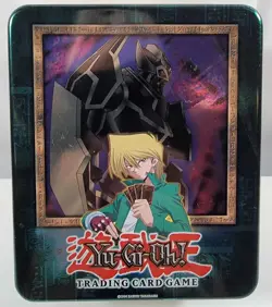 Yu-Gi-Oh! Vintage Empty Gearfried the Iron Knight Dragon Joey Metal Tin 2002 - Image 1