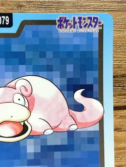 Pokemon Carddass Card Slowpoke File No.79 Bandai Pocket Monsters 1997 Japan - Image 4