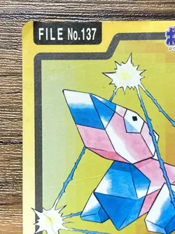Pokemon Carddass Card Porygon File No.137 Bandai Pocket Monsters 1997 Japan - Image 3
