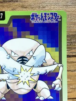 Pokemon Carddass Card Pinsir File No.127 Bandai Pocket Monsters 1997 - Image 4