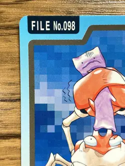 Pokemon Carddass Card Krabby File No.98 Bandai Pocket Monsters 1997 - Image 3