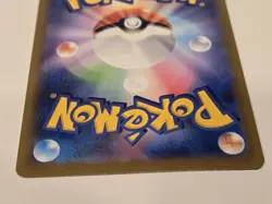 Paras Master Ball Reverse Holo 046/165 sv2a 2023 Pokemon Card Japanese NM - Image 5