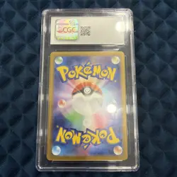 🔥💥 Pikachu 173/165 AR Japanese 151 Pokemon Card CGC 10 Gem Mint Art Rare 🔥💥 - Image 2