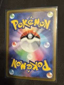 Pikachu ex WCS23 001/030 World Championship 2023 Yokohama Pokemon Card NM - Image 2