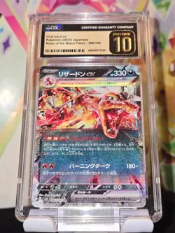 CGC 10 PRISTINE Charizard Ex 066/108 HOLO RARE Japanese Pokemon Card - Image 1