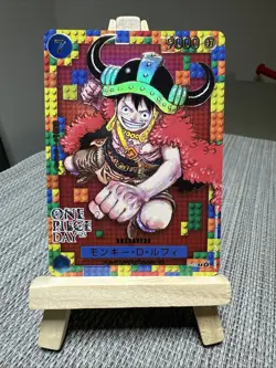 Monkey D. Luffy P-110 One Piece Day '25 Japan Elbaph Premium Card Promo NM - Image 1