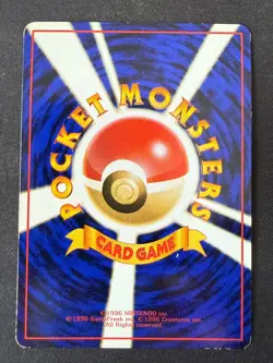 PORYGON NO. 137 VENDING SERIES 1 JAPANESE POKEMON CARD TCG LP 1998 - Image 3