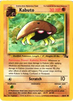 Kabuto 50/62 Fossil Set Common 1999 Pokemon Game Card WOTC - Image 1