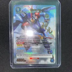 Shen Hu SR 1-Star Parallel English CGH-2-030 Union Arena Card Code Geass - Image 1