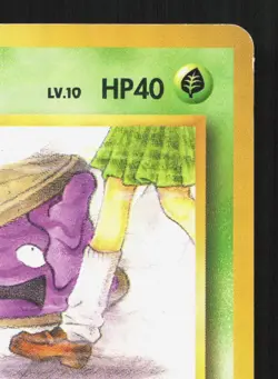 Grimer NO. 088 Team Rocket LP Japanese Pokemon Card TCG - Image 3