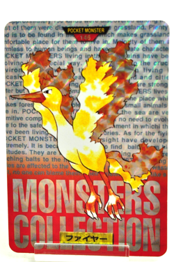 Pocket Monsters Moltres No.146 Bandai Pokemon card Carddass RED 1996 Japanese - Image 1