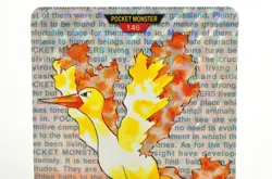 Pocket Monsters Moltres No.146 Bandai Pokemon card Carddass RED 1996 Japanese - Image 2