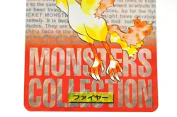 Pocket Monsters Moltres No.146 Bandai Pokemon card Carddass RED 1996 Japanese - Image 3