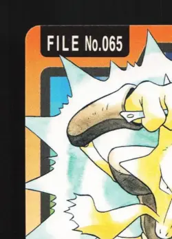 Alakazam No.065 MP Bandai Carddass File Japanese Pokemon Card TCG - Image 4