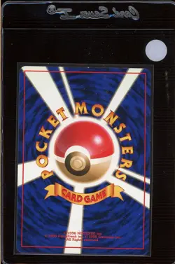 Japanese Pokemon Zubat 041 Team Rocket Common - Image 2