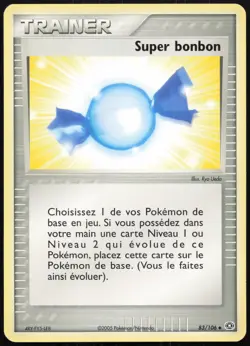 Carte Pokemon Super bonbon 83/106 Emeraude Francais - Image 1