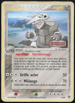 Carte Pokemon Galeking 1/108 Reverse Holo Gardiens du Pouvoir Francais - Image 1