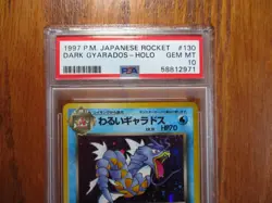 1997 Pokemon Japanese Rocket Dark Gyarados Holo #130 PSA 10 - Image 2