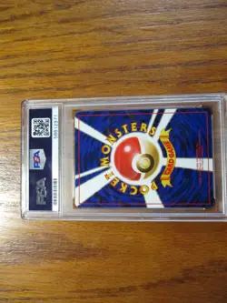 1997 Pokemon Japanese Rocket Dark Gyarados Holo #130 PSA 10 - Image 3