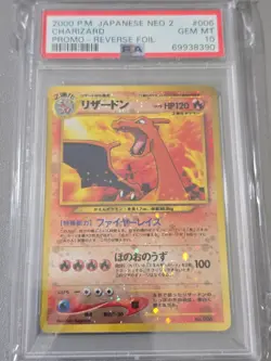 2000 POKEMON JAPANESE NEO 2 PROMO 006 CHARIZARD REVERSE FOIL - PSA 10 SWIRL - Image 1