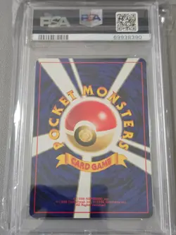 2000 POKEMON JAPANESE NEO 2 PROMO 006 CHARIZARD REVERSE FOIL - PSA 10 SWIRL - Image 2