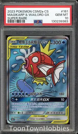 PSA 10 Pokemon - Magikarp & Wailord GX 161/150 SR - Chinese Tag Team - Image 1