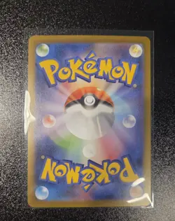 Pokemon TCG Oricorio EX SAR 111/080 Inferno x M2 Shinji Kanda - Image 4